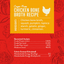 Stella & Chewy's Bountiful Bone Broth Cage Free Chicken Recipe - 16 oz