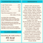 Primal Feline Chicken & Salmon Freeze-Dried Formula
