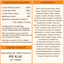 Primal Canine Beef Freeze-Dried Formula