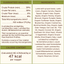 Primal Canine Lamb Freeze-Dried Formula
